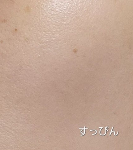 プリズム・リーブル・スキンケアリング・グロウ・クッション/GIVENCHY/クッションファンデーションを使ったクチコミ(3枚目)