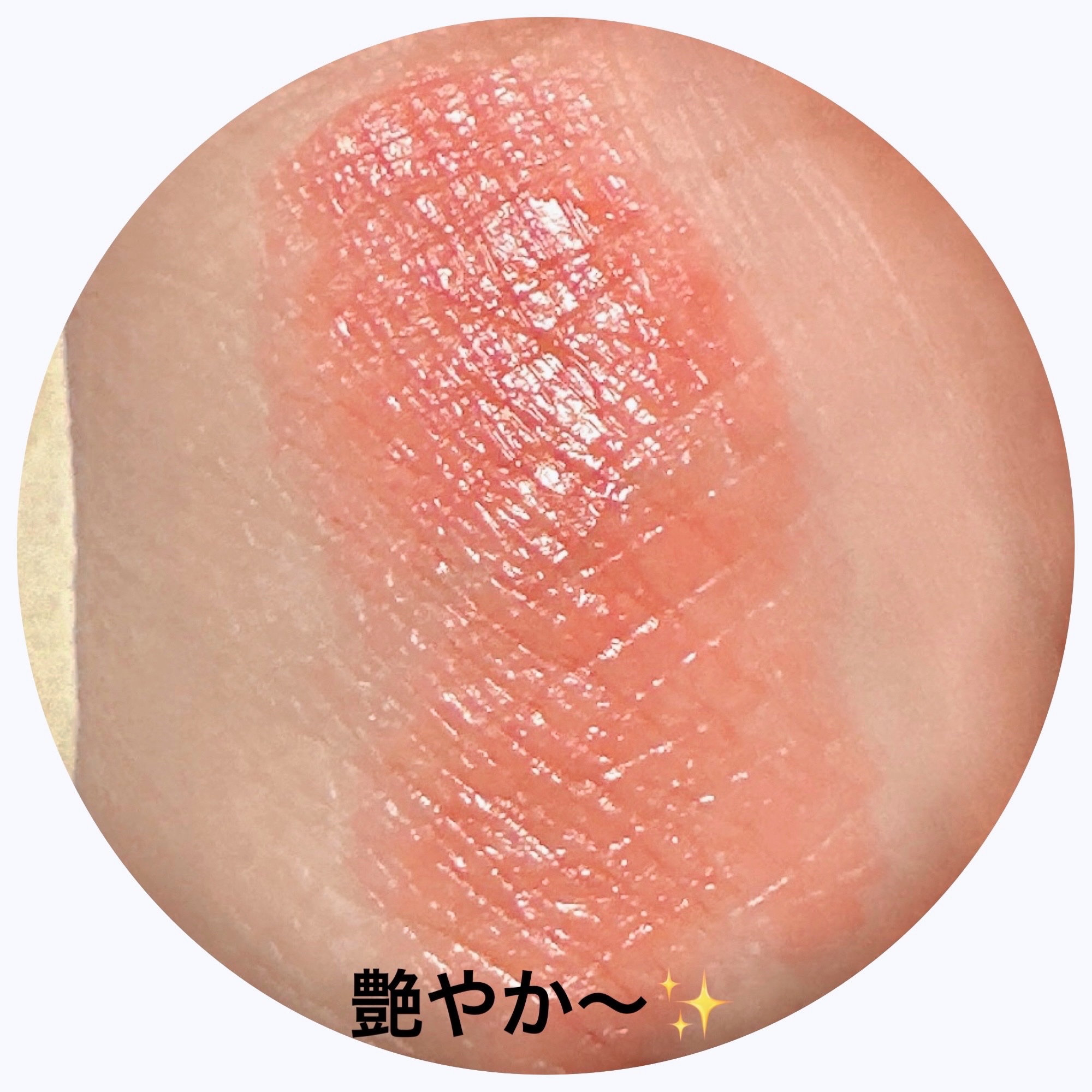 ラスターガラス リップスティック/M・A・C/口紅を使ったクチコミ（2枚目）