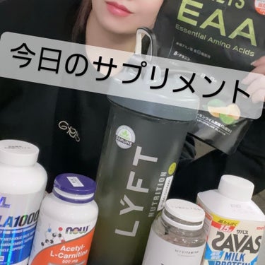 ザバス MILK PROTEIN脂肪0のクチコミ「今日も朝からトレーニング🏋️‍♂️4時起き🥱

美容は全身から。ボサ髪で失礼してます🙏


早.....」（2枚目）