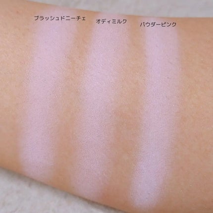 レディートゥーウェアパウダーチーク/BBIA/パウダーチークを使ったクチコミ(2枚目)
