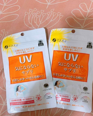 UV気にならないサプリ/ファイン ジャパン/美容サプリメントを使ったクチコミ（1枚目）