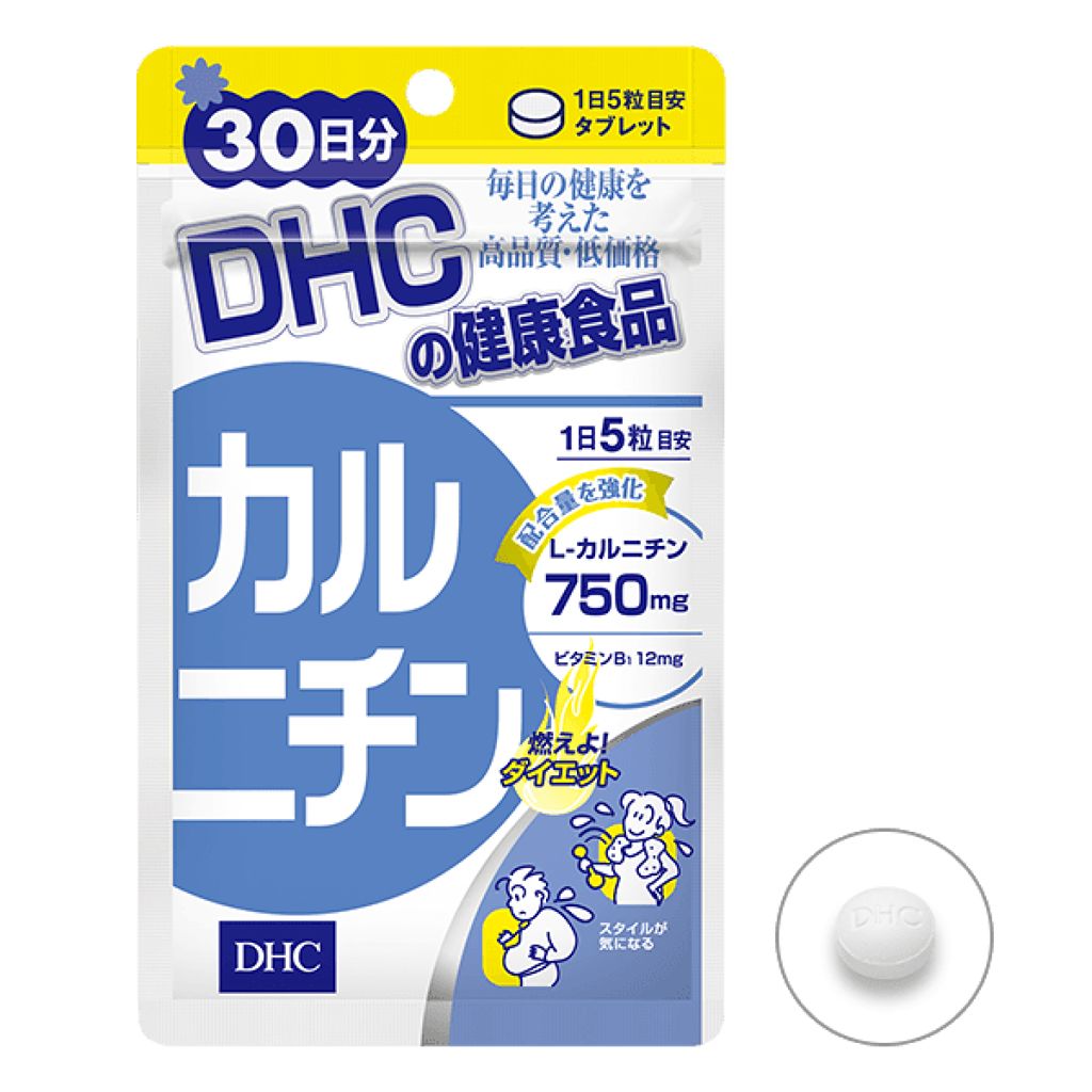 DHC カルニチン