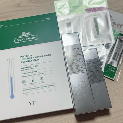 リードルショット300/VT/美容液を使ったクチコミ(1枚目)