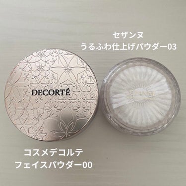 フェイスパウダー/DECORTÉ/ルースパウダーを使ったクチコミ（2枚目）