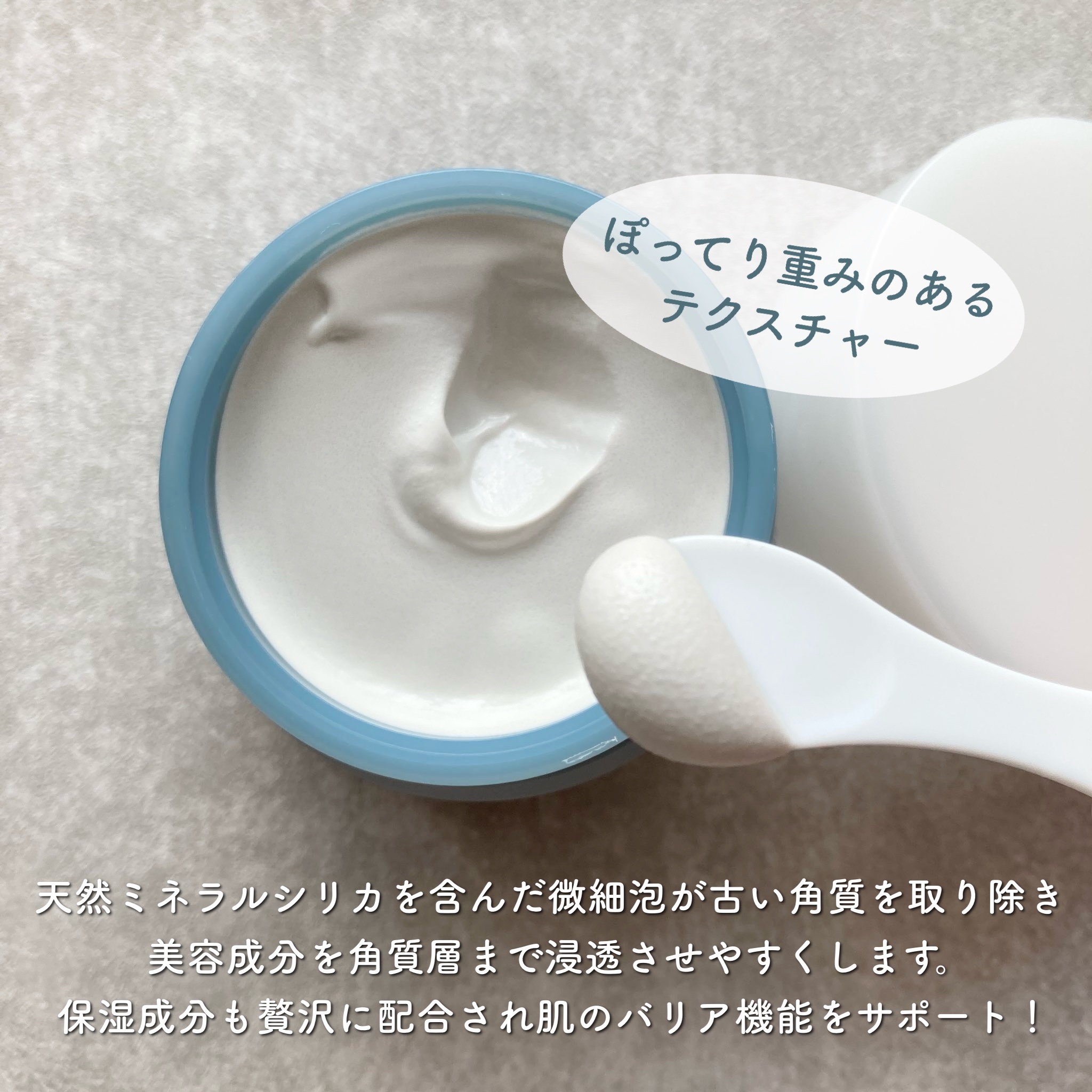 BRIGHTENING WASH/SHIKARI/その他洗顔料を使ったクチコミ（2枚目）