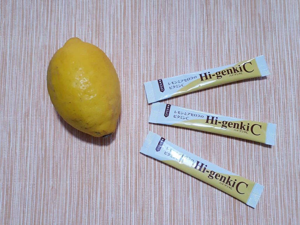 ハイ・ゲンキC/玄米酵素/健康サプリメントを使ったクチコミ(2枚目)