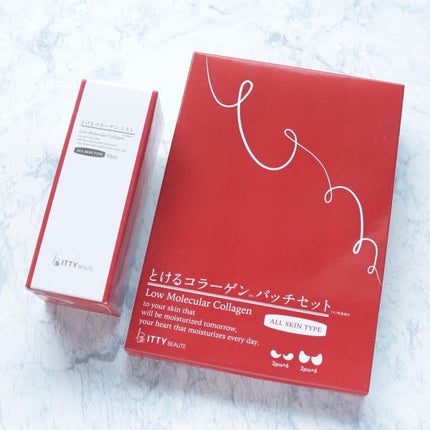 イッティ とけるコラーゲン/イッティ/美容液を使ったクチコミ(8枚目)