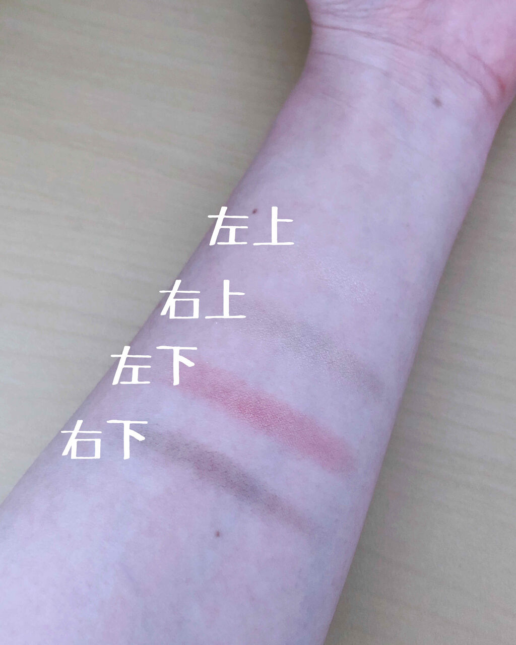 デザイニング カラー アイズ 03 紅雅(BENIMIYABI)/SUQQU/アイシャドウパレットを使ったクチコミ（3枚目）