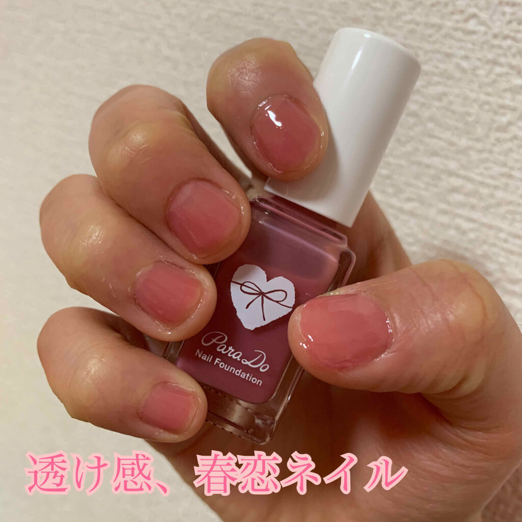 #春恋ネイルのネイルデザイン