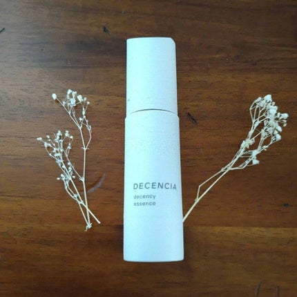 ディセンシー エッセンス/DECENCIA/美容液を使ったクチコミ(1枚目)