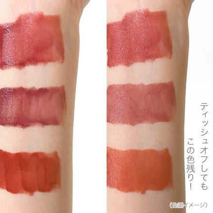 SPステイ ヴィニルインク/MAYBELLINE NEW YORK/口紅を使ったクチコミ(4枚目)