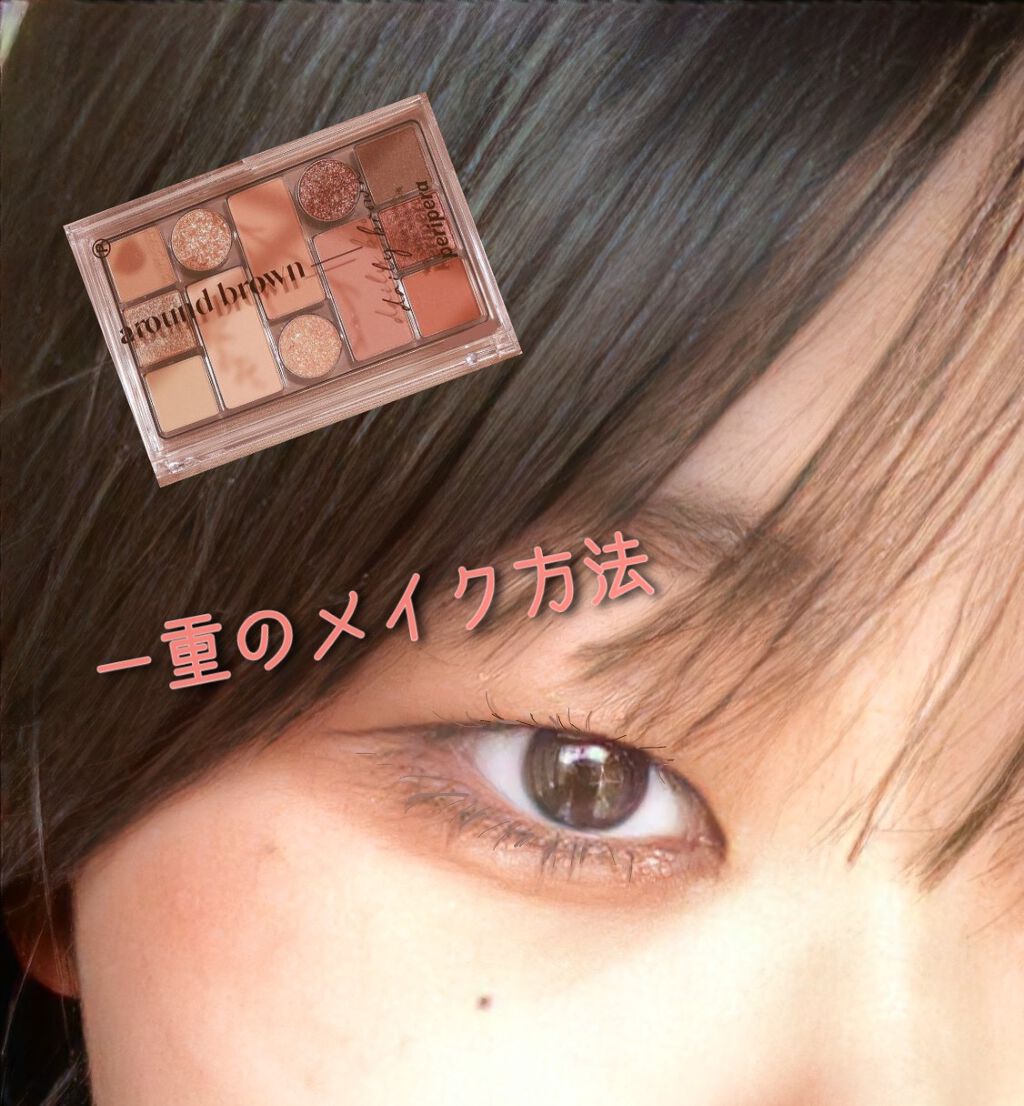 ロング＆カールマスカラ アドバンストフィルム/ヒロインメイク/マスカラを使ったクチコミ（1枚目）