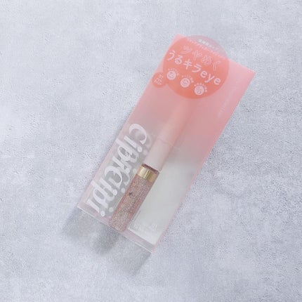 グリッターイルミネーションライナー/CipiCipi/リキッドアイライナーを使ったクチコミ(1枚目)