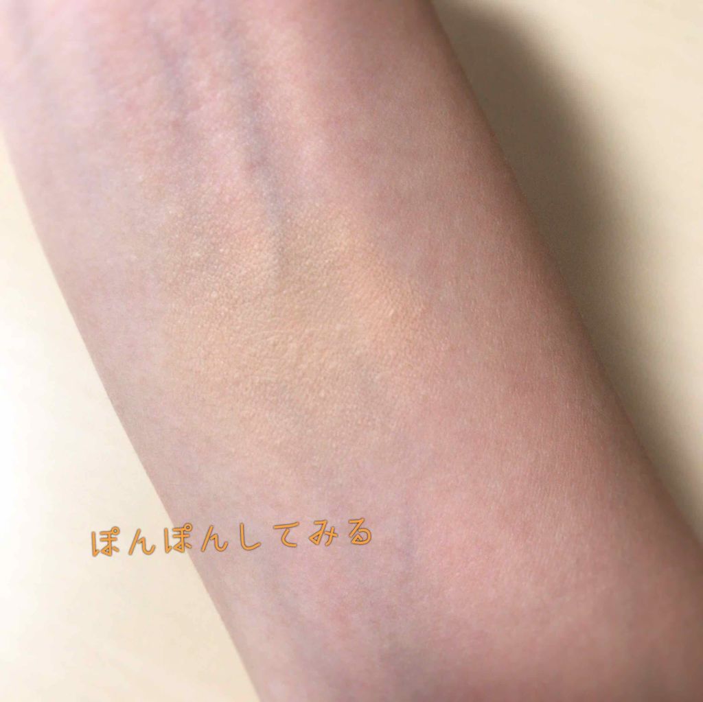 カバーパーフェクション チップコンシーラー/the SAEM/リキッドコンシーラーを使ったクチコミ(3枚目)