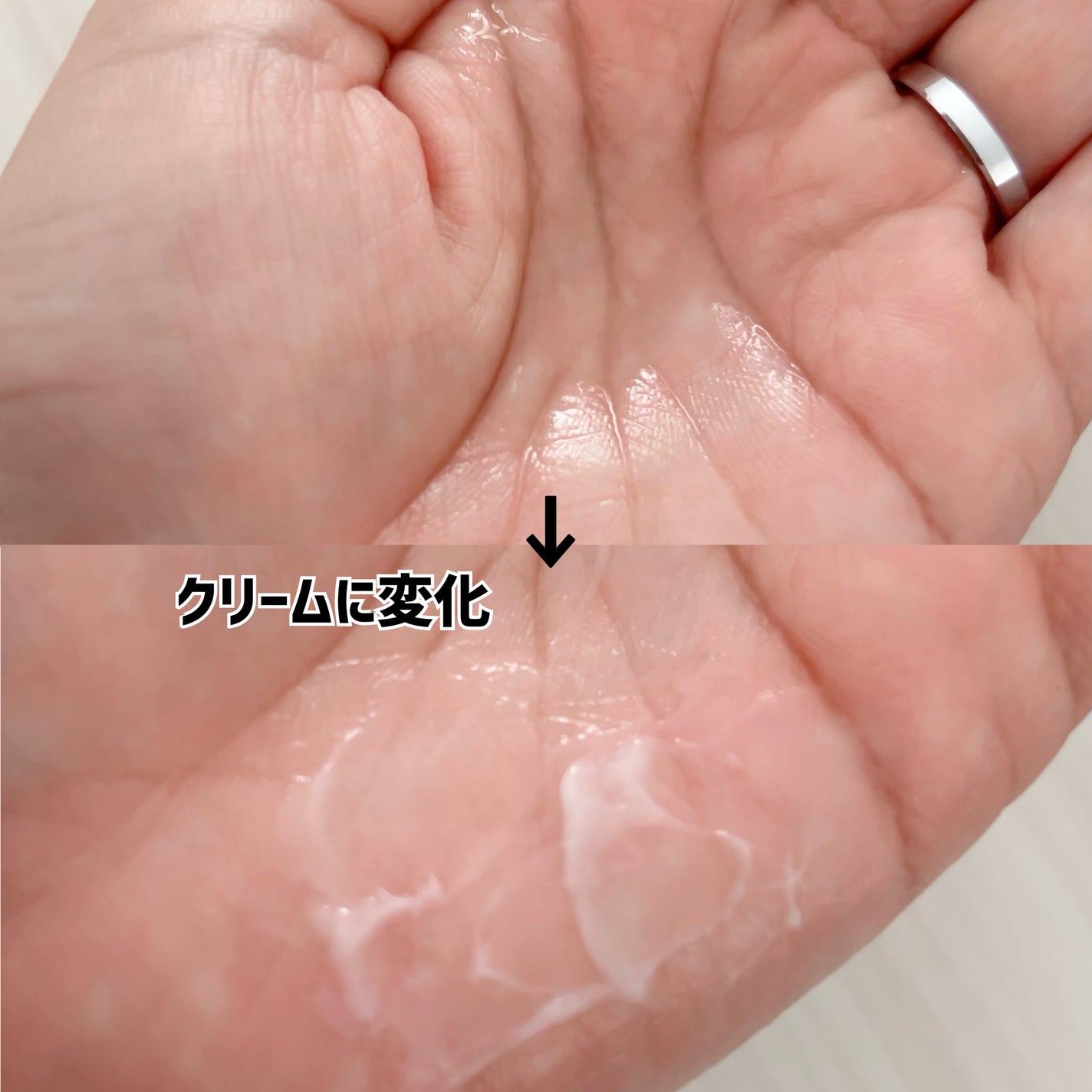 アンプルトリートメント/PLAY HAIR PRODUCTS/アウトバストリートメントを使ったクチコミ(3枚目)