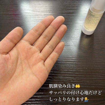 オイルコントロールカプセルエッセンス/celimax/美容液を使ったクチコミ(5枚目)