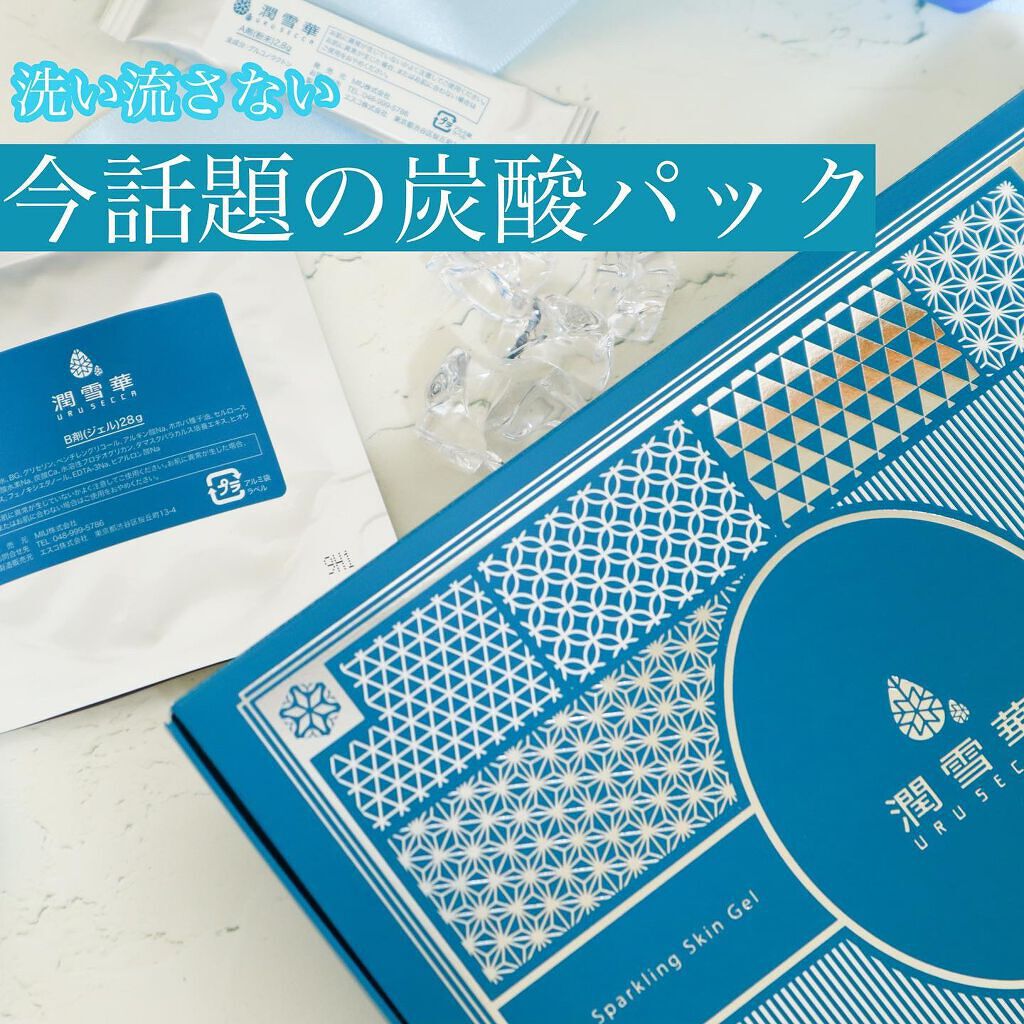 chichannnnð§žãã©ãã100 on LIPS ãæè¿åºäŒã£ãããããããã¯ððããæœ€éªè¯ããããã£ããããã¡ã..ãïŒ1æç®ïŒ