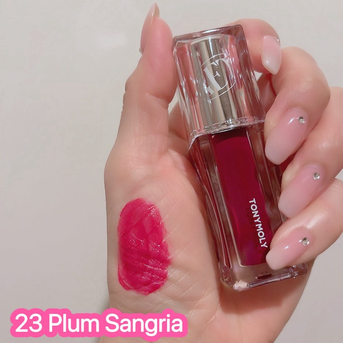 ゲットイットティント ウォーターフルバター/TONYMOLY/リップティントを使ったクチコミ（2枚目）