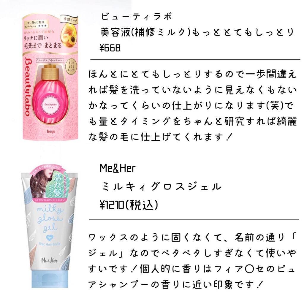 ザ・オリジナル ノーマル/TANGLE TEEZER/ヘアブラシを使ったクチコミ(3枚目)