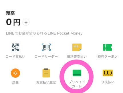 ベターザンパレット/rom&nd/アイシャドウパレットを使ったクチコミ(4枚目)