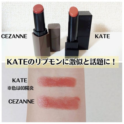 ãªããã«ã©ãŒã·ãŒã«ã/CEZANNE/å£çŽ
ã䜿ã£ãã¯ãã³ãïŒ6æç®ïŒ