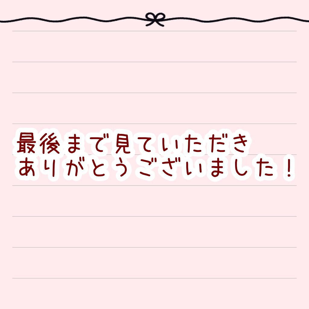 柳屋 あんず油/柳屋あんず油/ヘアオイルを使ったクチコミ(8枚目)