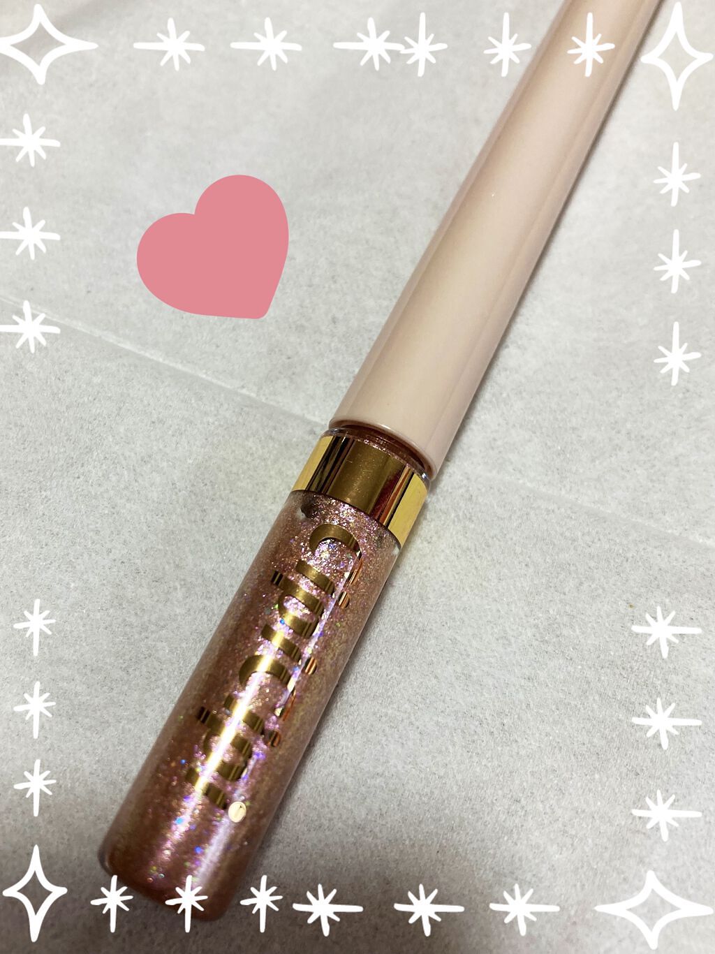 グリッターイルミネーションライナー/CipiCipi/リキッドアイライナーを使ったクチコミ（2枚目）