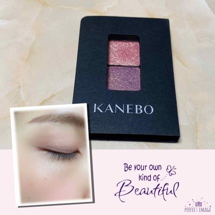 カネボウ アイカラーデュオ EX3 Fairy Allure/KANEBO/アイシャドウパレットの画像