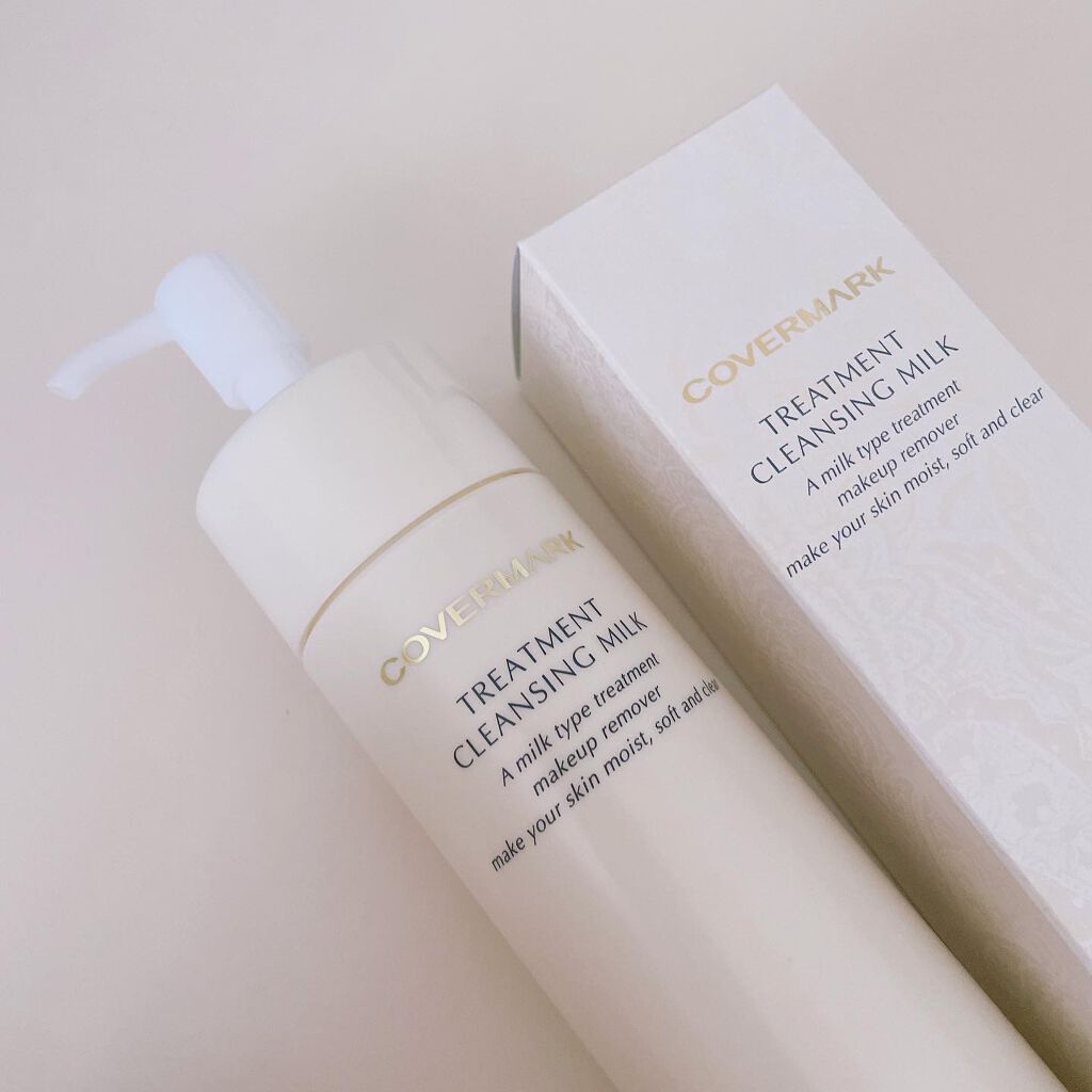 トリートメント クレンジング ミルク/COVERMARK/ミルククレンジングを使ったクチコミ（1枚目）