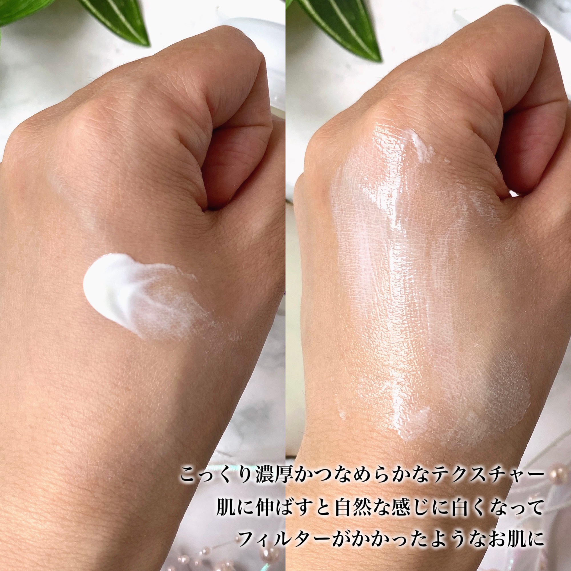 タイムリターンメラトニンクリーム/MAXCLINIC/フェイスクリームを使ったクチコミ（3枚目）