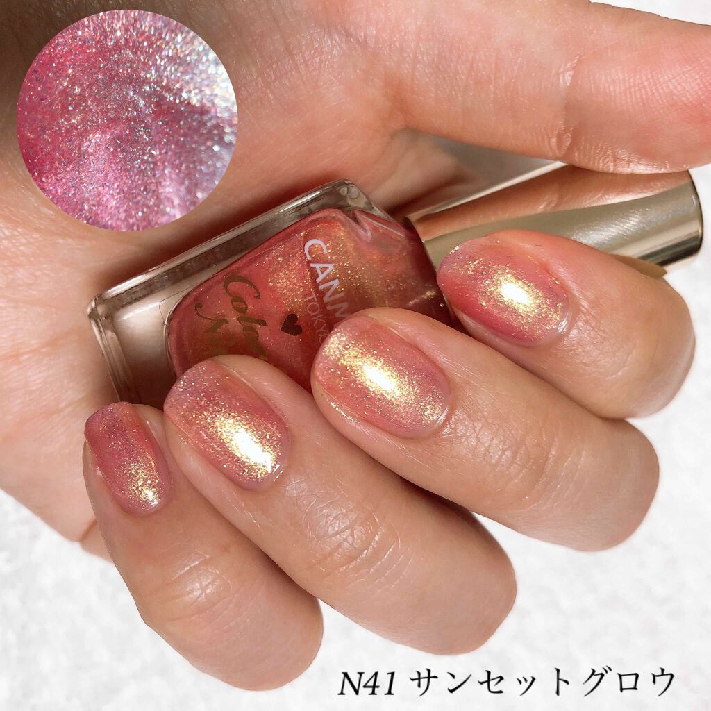 カラフルネイルズ/キャンメイク/マニキュアを使ったクチコミ(3枚目)