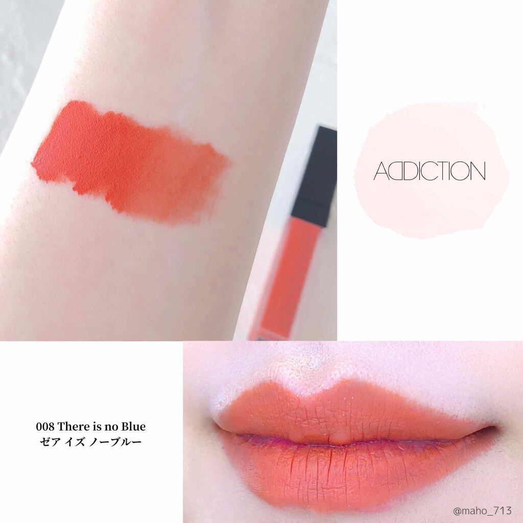 アディクション ザ マット リップ リキッド/ADDICTION/口紅を使ったクチコミ(2枚目)