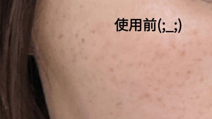 スタンプカバーコンシーラー/キャンメイク/リキッドコンシーラーを使ったクチコミ(2枚目)