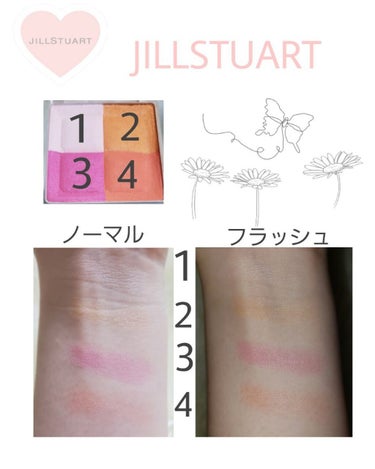 ミックスブラッシュ コンパクト N/JILL STUART/パウダーチークを使ったクチコミ（2枚目）