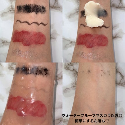 マヌカハニー クレンジングバーム/アピセラピーコスメティクス/クレンジングバームを使ったクチコミ(4枚目)