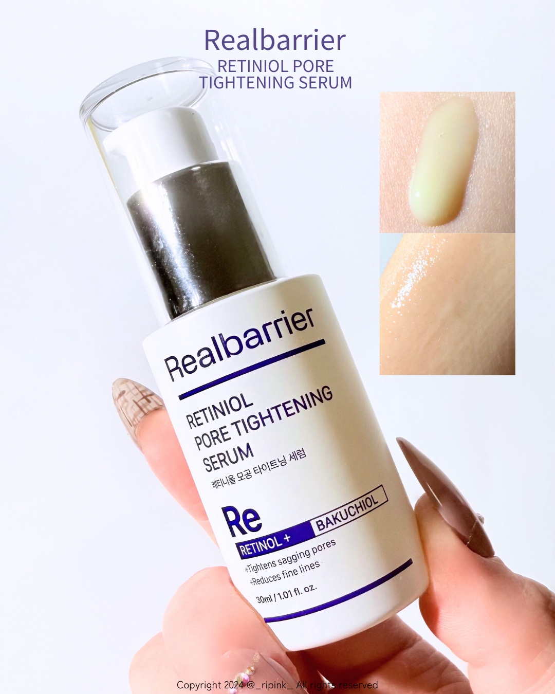 レチ二オールポアタイトニングセラム/Real Barrier/美容液を使ったクチコミ（3枚目）