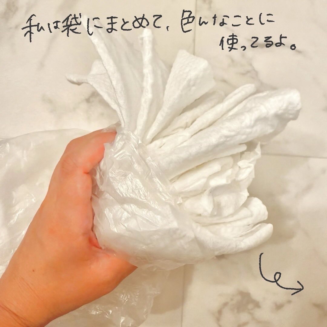 使い捨て洗顔タオル/セリア/クレンジングタオルを使ったクチコミ（3枚目）