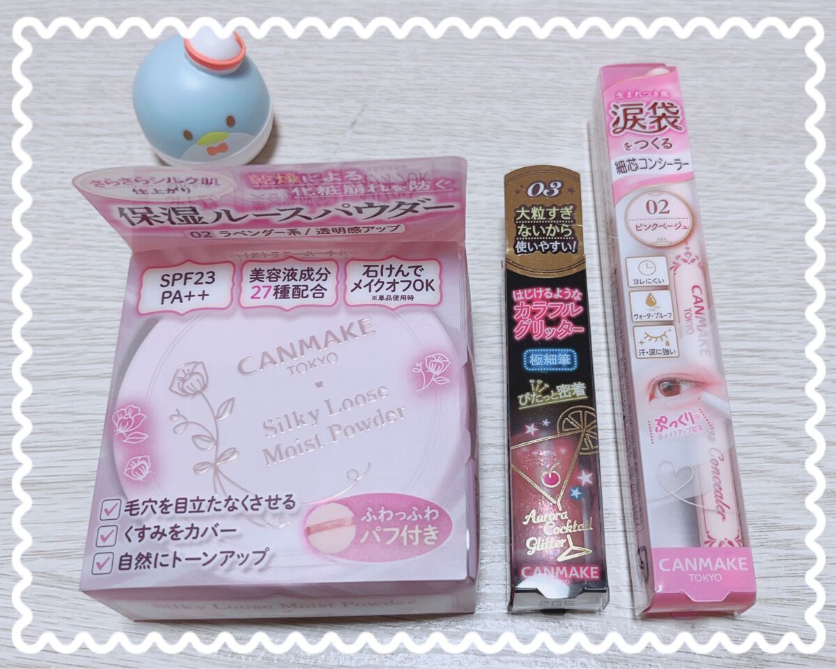 ボディミスト 恋りんごの香り/フィアンセ/香水(レディース)を使ったクチコミ(1枚目)