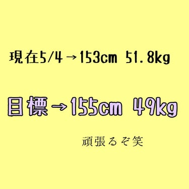 なめらかスムースケア シャンプー／コンディショナー(旧)/いち髪/シャンプー・コンディショナーを使ったクチコミ（2枚目）