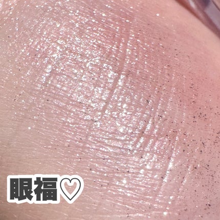 マルチカラーバリエーション スパークル/チャコット・コスメティクス/単色アイシャドウを使ったクチコミ(8枚目)