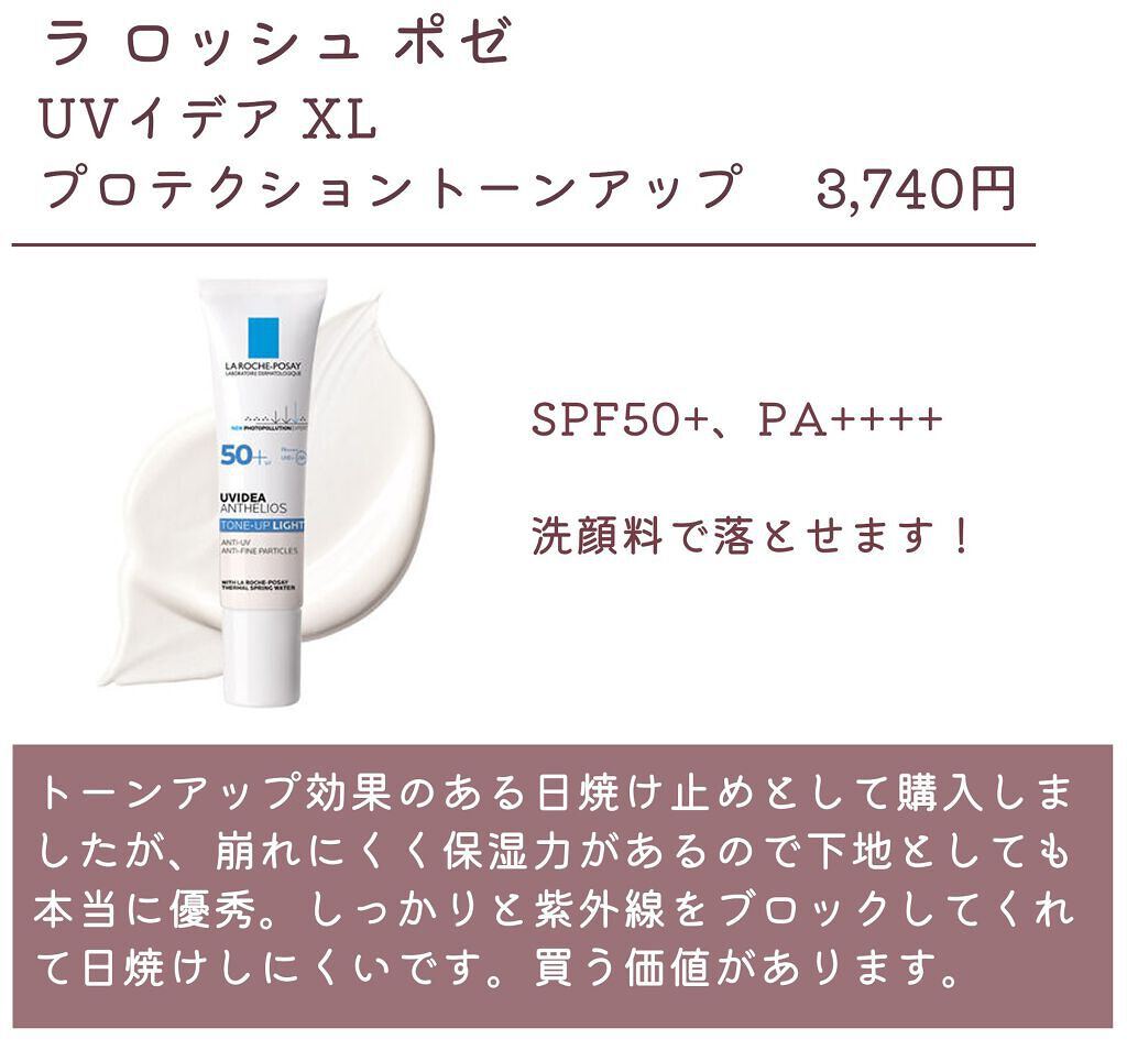 【旧】ディオールスキン フォーエヴァー スキン コレクト コンシーラー/Dior/リキッドコンシーラーを使ったクチコミ（3枚目）