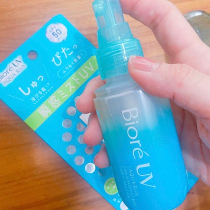 ビオレUV アクアリッチ アクアプロテクトミスト/ビオレ/日焼け止めミスト・スプレーを使ったクチコミ(3枚目)