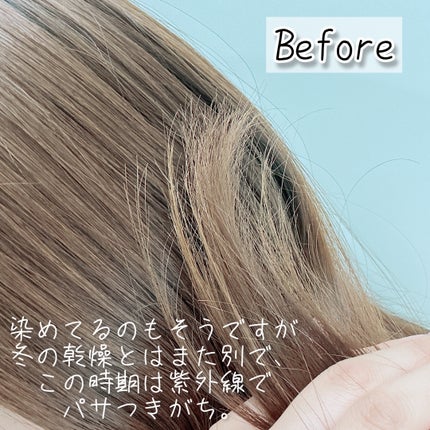 ワン アミノレスキューモイストシャンプー/トリートメント/アミノレスキュー/市販シャンプーを使ったクチコミ(4枚目)