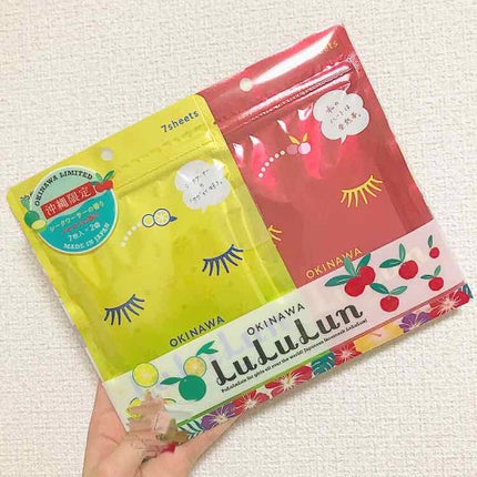 沖縄ルルルン(シークワーサーの香り)/ルルルン/シートマスク・パックを使ったクチコミ(1枚目)