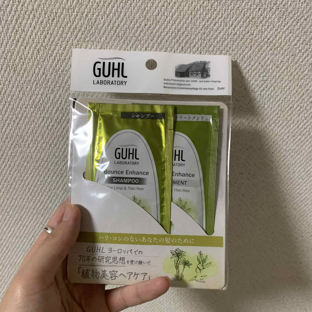 バウンスエンハンス シャンプー／トリートメント/GUHL LABORATORY/市販シャンプーを使ったクチコミ（1枚目）