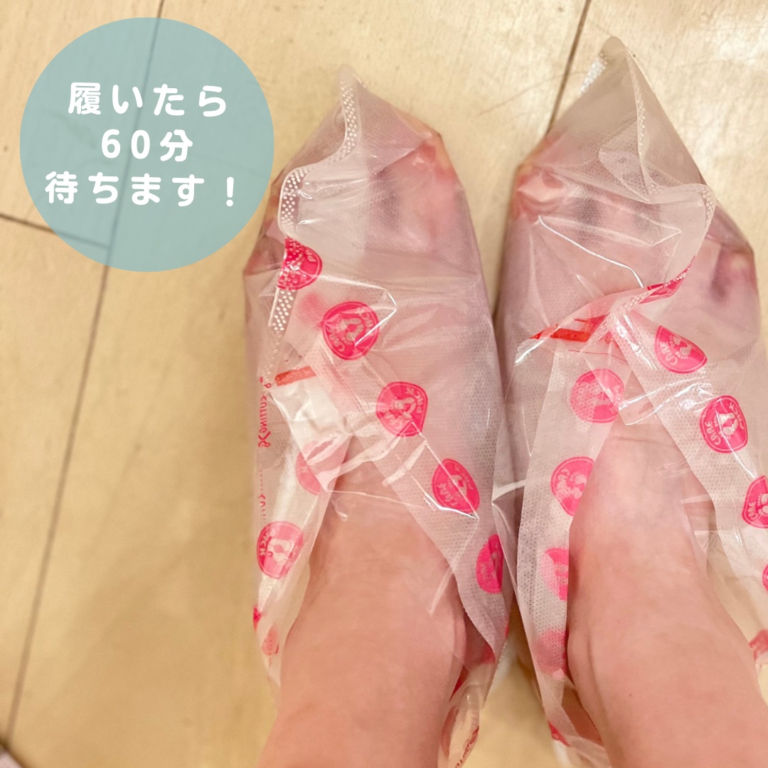 あしやすめ 足裏角質ケアパック/鎌倉ライフ/レッグ・フットケアを使ったクチコミ（3枚目）