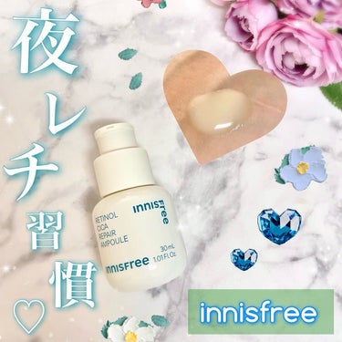 レチノール　シカ　リペア　セラム/innisfree/美容液を使ったクチコミ（1枚目）