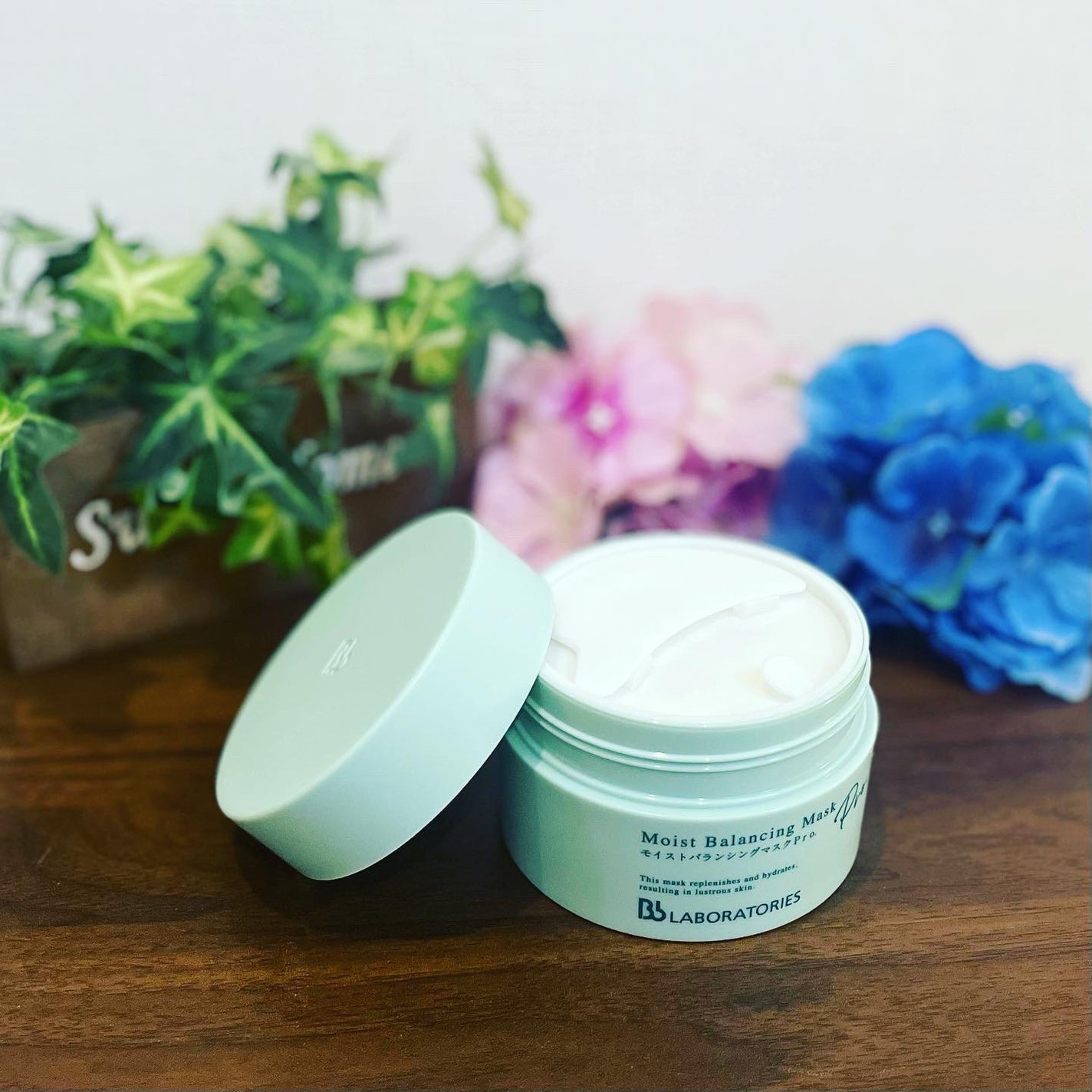 モイストバランシングマスクPro./ビービーラボラトリーズ/洗い流すパック・マスクを使ったクチコミ(2枚目)