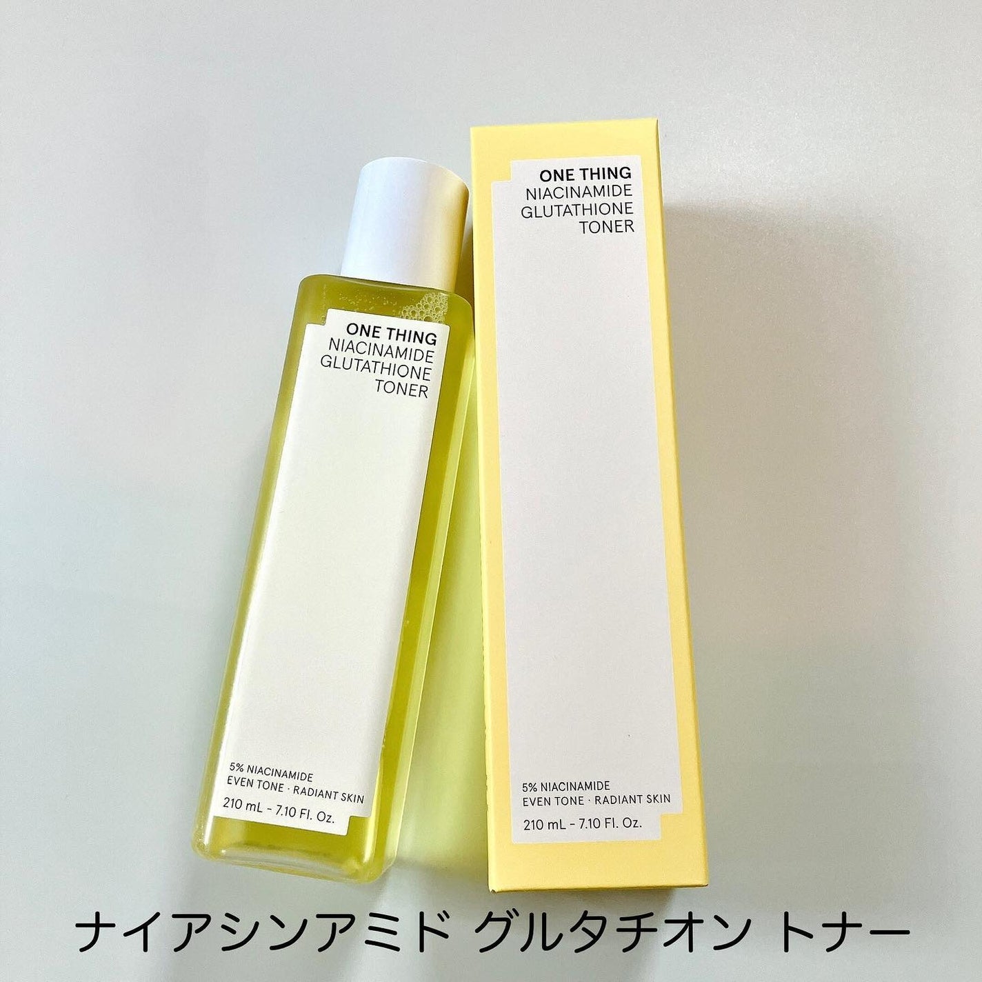 ナイアシンアミドグルタチオントナー/ONE THING/化粧水を使ったクチコミ(3枚目)