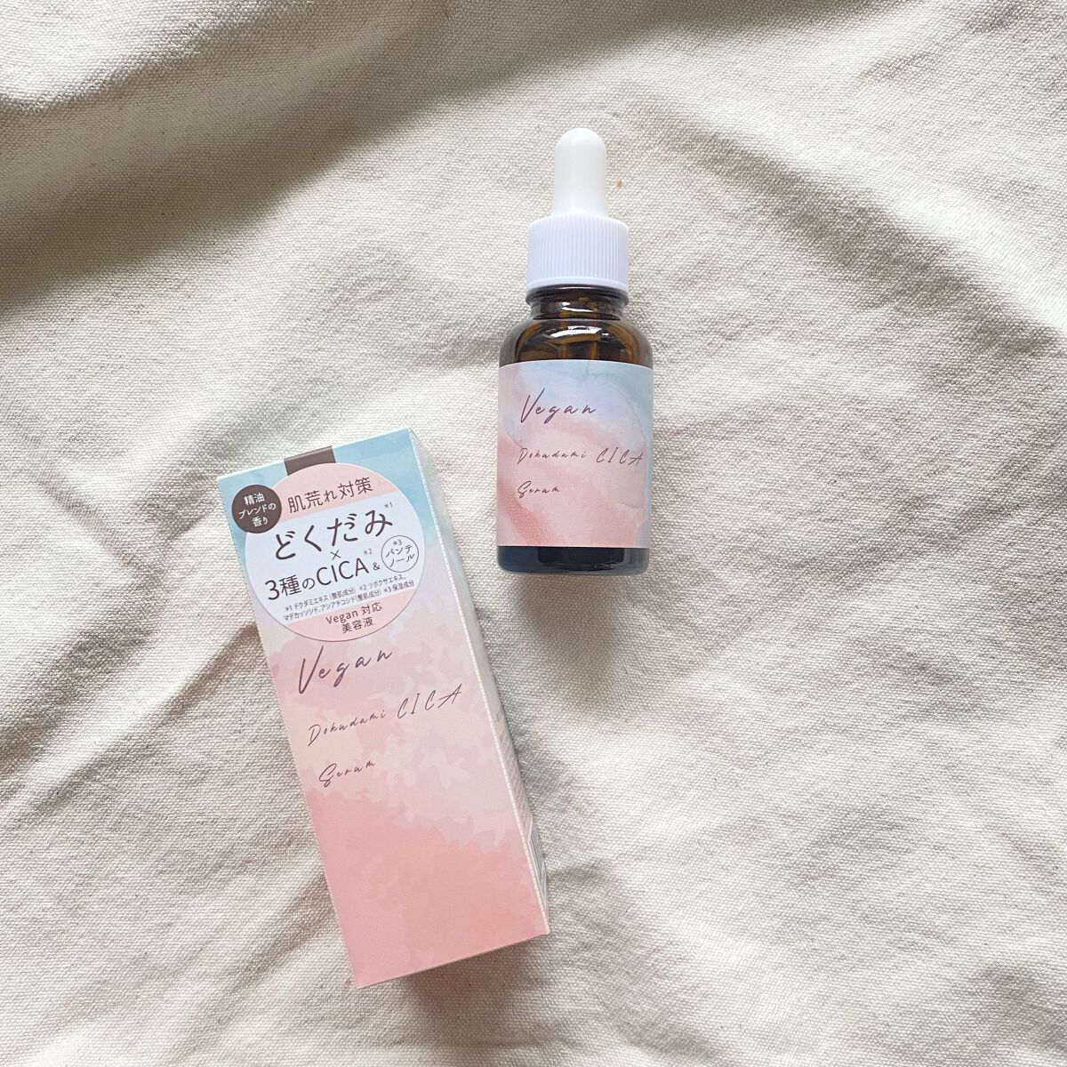 ユーガ ヴィーガン ドクダミシカ セラム/ユーガ/美容液を使ったクチコミ（1枚目）